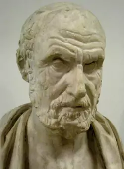 Hippocrate (buste, musée Pouchkine)